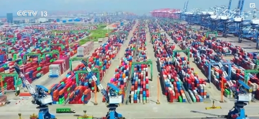 穩(wěn)、新、進(jìn) 經(jīng)濟(jì)發(fā)展新競爭優(yōu)勢加速形成，消費(fèi)市場融合與貨物進(jìn)出口彰顯活力