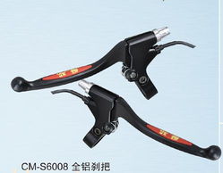 揚中市燦明電動車配件與內衣 多元化經營的智慧