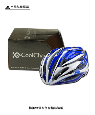 護頭-酷改 F374頭盔 騎行安全與時尚的完美結(jié)合